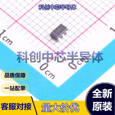 1个 TLV171IDBVR 运算放大器 SOT-23-5 单路 3MHz 1.5V/us 10pA
