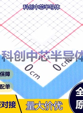 20个 XL-2835UBC-05 发光二极管/LED SMD2835 蓝色 3.4V 500mW 15