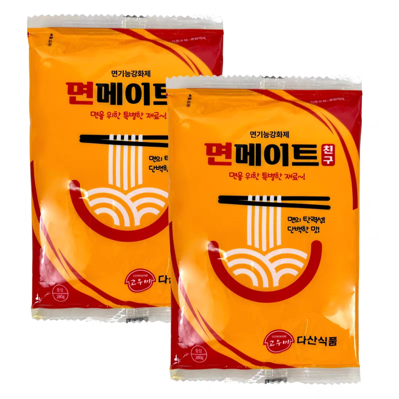 韩国面条专用碱5袋包邮