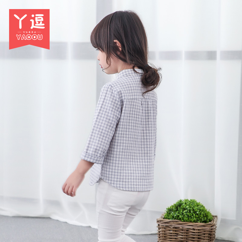 Chemise fille à manche longue - Ref 2084476 Image 4