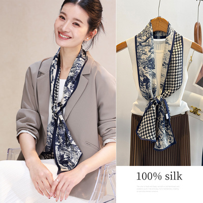蓝色长条真丝丝巾女2025新款小围巾秋冬高级感窄飘带搭配衬衫西装