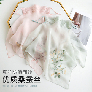 真丝防晒面罩面纱遮全脸女口罩护颈遮脖子古风遮阳高颜值防紫外线