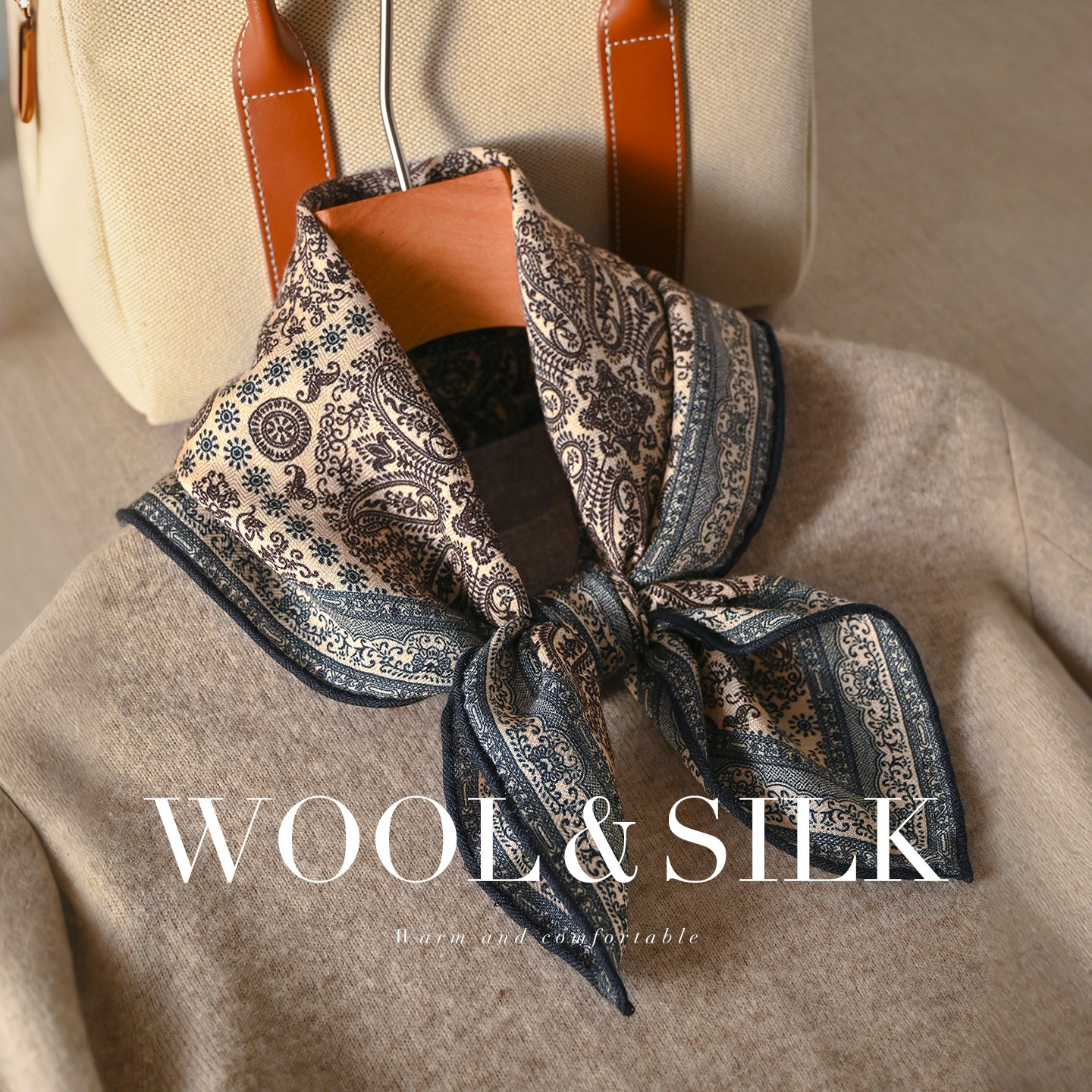 丝巾女士秋冬季真丝羊毛围巾护颈羊绒系脖轻奢高级感薄款高端大牌