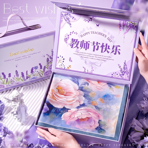 丝巾礼盒送女老师杭州丝绸苏州教师节礼物伴手礼实用谢师2026新款