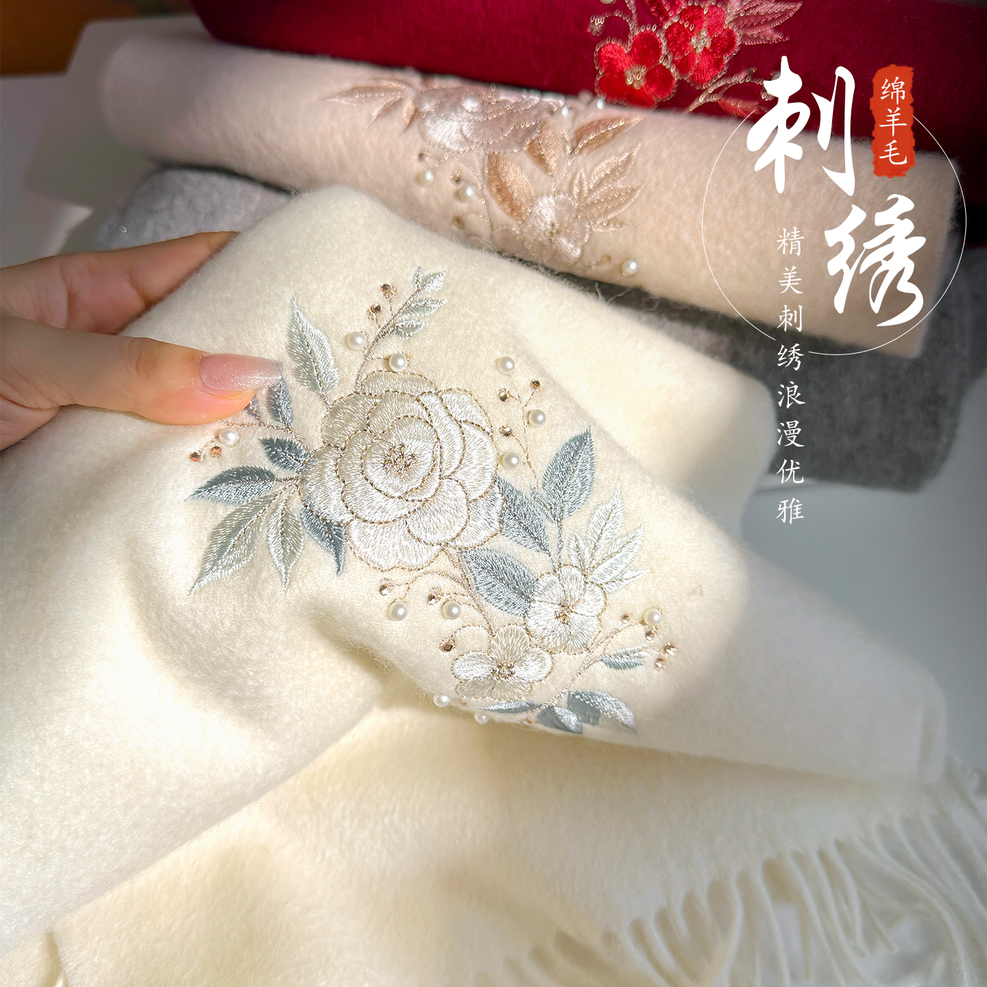 羊毛围巾礼盒送妈妈中老年人奶奶婆婆长辈羊绒生日的礼物实用女士