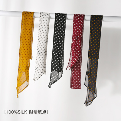 真丝小长条丝巾女2025新款波点细窄薄护颈围巾脖子丝带配饰高级感