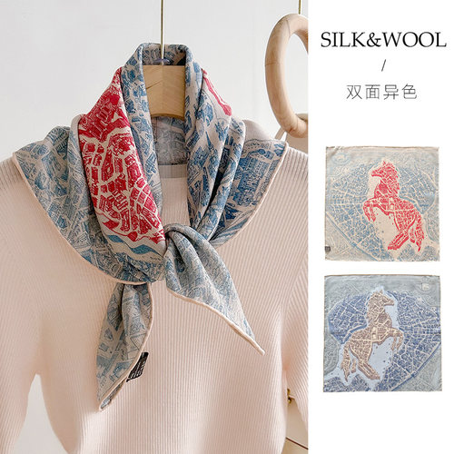 真丝羊毛小方巾冬季2023新款