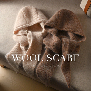 纯羊毛围巾女秋冬季羊绒三角巾小围脖带帽子一体披肩连帽护颈冬天