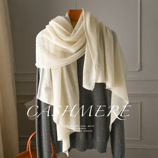 白色100纯山羊绒围巾女款2025新款羊毛高级感女士高端轻薄大披肩