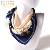 丝巾小方巾女士秋冬真丝短围巾高级感杭州丝绸高端大气上档次薄款