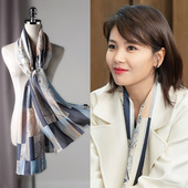 丝巾真丝围巾杭州丝绸高端送妈妈款 礼物长披肩女士轻奢高级感秋冬