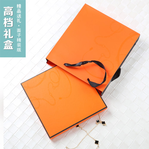 杭丝路品牌披肩送礼包装空盒纱巾
