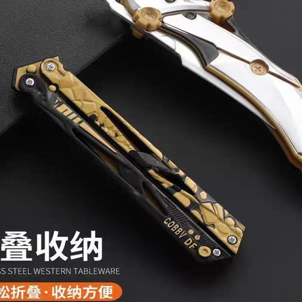 三角洲行动北极星折叠收纳模型