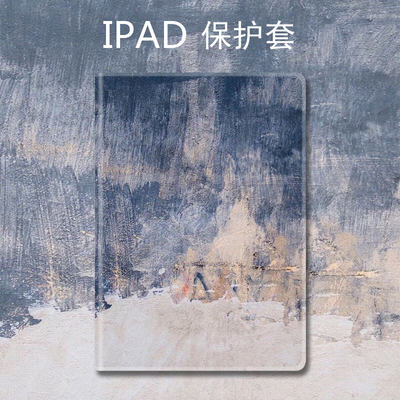 2021新款Pro11iPad9air3保护套10.2mini4原创8平板9.7笔槽10.5壳7