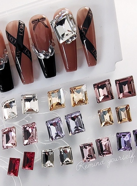施家同款K9美甲钻超闪高品尖底长方直角冰糖彩色钻石指甲装饰品