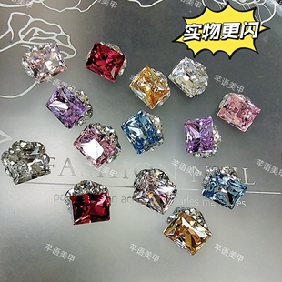 高货华子切无底托美甲成品堆钻冰花长方玻璃钻爆闪指甲装饰品