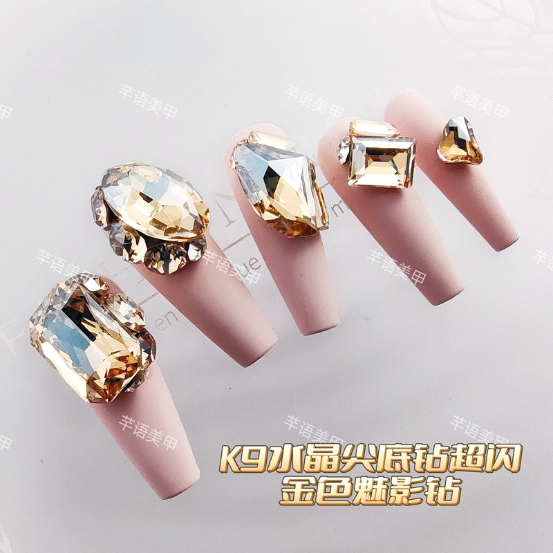 新款美甲钻饰品金色魅影尖底钻歪桃心水滴K9异形钻diy穿戴甲配件,彩妆/香水/美妆工具,美甲工具,淘宝优惠券,粉丝福利购,淘宝优惠卷