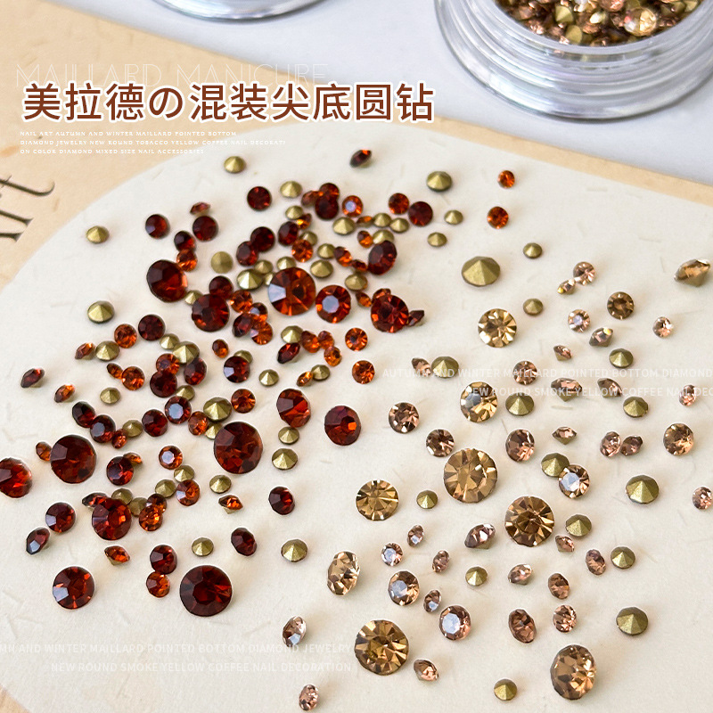 新美拉德色系美甲堆钻焦糖色