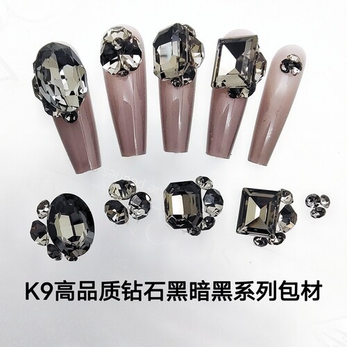 施华洛同款美甲K9高品尖底白钻银色金色魅影超闪双手穿戴甲材料包