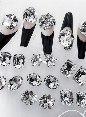 施家同款高货水晶K9美甲钻四叶草鸽子蛋尖底钻DIY饰品配件超闪钻