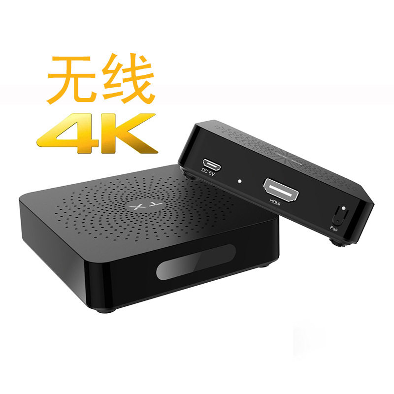 美誉W2H4K无线模块无线传输模块wifi视频传输模块wifi视频传输器