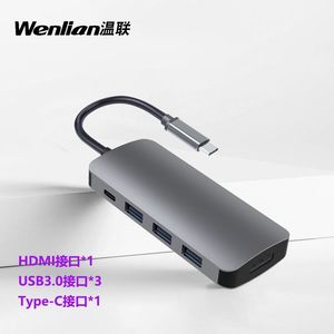 typec拓展坞macbookpro转换器雷电配件usb扩展适用苹果电脑