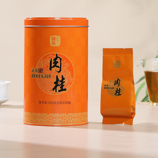 曦瓜肉桂茶叶武夷岩茶大红袍花果香型铁罐装 128g浓香型口粮茶