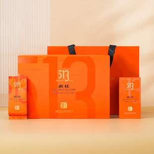 曦瓜513肉桂茶武夷岩茶大红袍茶叶浓香型乌龙茶水仙茶叶送礼盒装