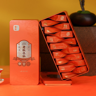 曦瓜武夷山粽叶香老枞水仙武夷岩茶大红袍浓香型茶叶 买一送一