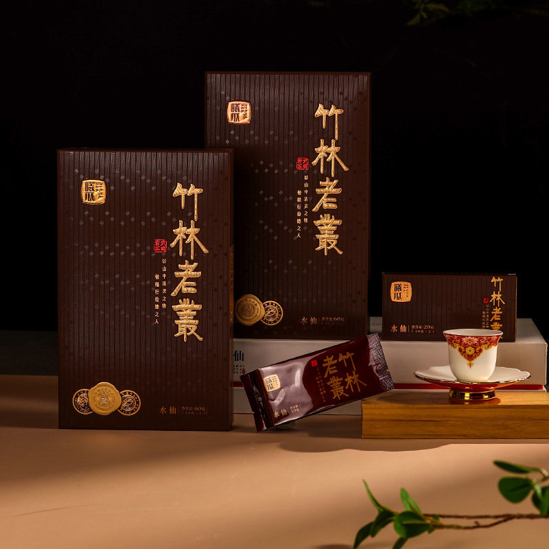 曦瓜竹林老枞水仙礼盒装武夷岩茶核心产区慧苑坑竹窠送长辈领导