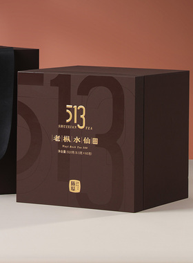 曦瓜武夷岩茶513老枞水仙武夷山大红袍醇香型乌龙茶500g礼盒装