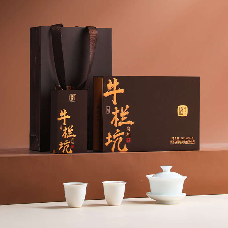 曦瓜牛栏坑肉桂茶叶三坑两涧武夷山正岩山场岩茶特级大红袍送礼