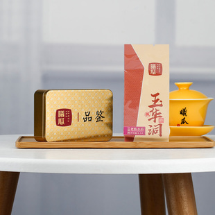 曦瓜玉华洞老枞水仙茶叶三坑两涧特级武夷正岩特级大红袍送礼袋装