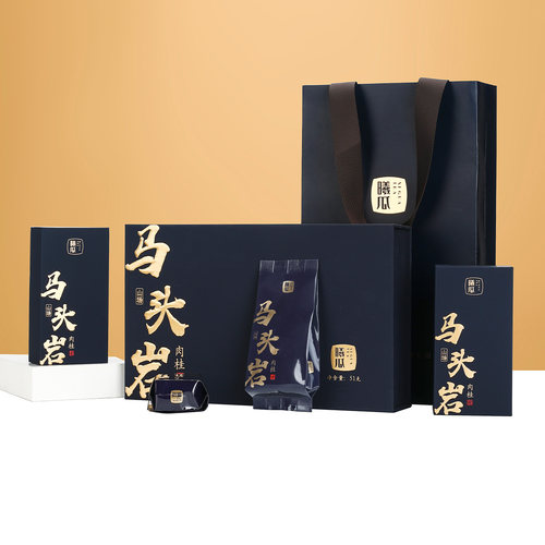 曦瓜马头岩山肉桂茶叶礼盒装送礼