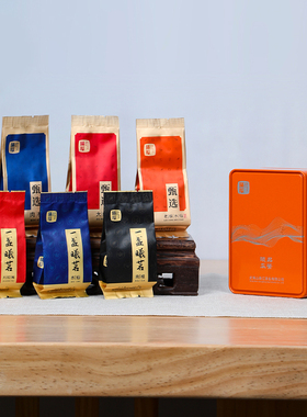 曦瓜旗舰店武夷岩茶肉桂口粮武夷山大红袍老枞水仙茶叶罐装