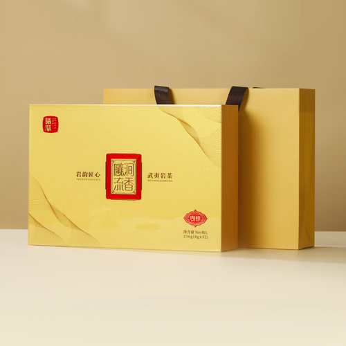 曦瓜曦涧流香肉桂茶叶