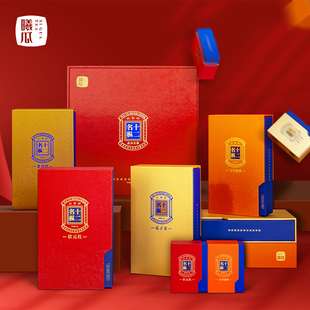 曦瓜十二名枞96g武夷岩茶武夷山大红袍正岩茶叶组合品种茶礼盒装