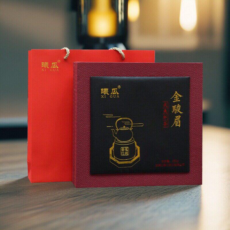 曦瓜金骏眉250g武夷山桐木红茶正山小种花蜜香红茶茶叶送礼盒装