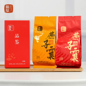 曦瓜燕子窠肉桂大红袍茶叶2泡装17g 武夷山茶叶