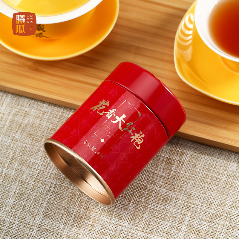 曦瓜鉴心花香大红袍茶叶8g 品鉴小罐装 武夷山大红袍武夷岩茶