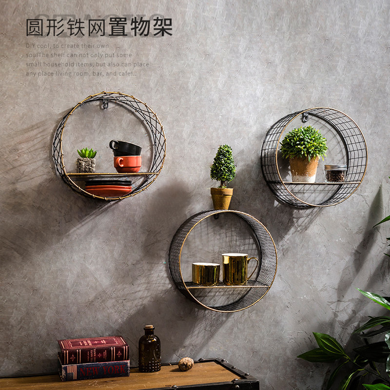 複古工業風鐵藝酒吧奶茶店牆上裝飾品挂件餐廳飯店牆壁置物架壁挂在類目 家居飾品, 裝飾架/裝飾擱板中 - 來自Buy2taobao.com提供專業的淘寶代購服務