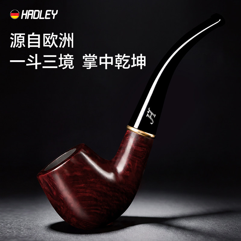 hadley新款烟斗石楠木小斗随身高端精品正品男士专用烟杆工具全套