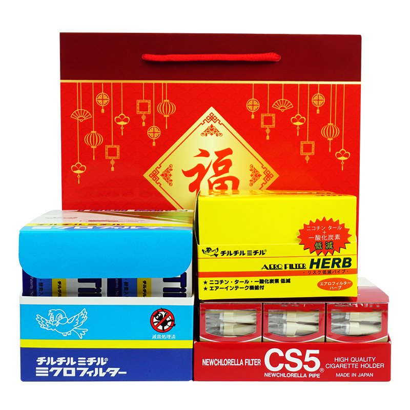 Tiltil MitilСÄñÑÌ×ìCS5ÈÕ±¾ÏãÝιýÂËÆ÷Ò»´ÎÐÔÑÌ×ìÀñ°üËÍÀñÀñÆ·