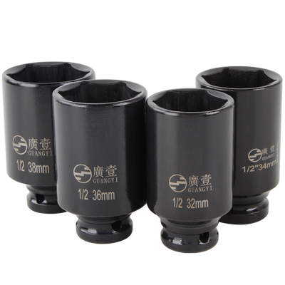 1/2电动扳手套筒螺丝螺母内六角小风炮套筒头气动套筒36 38 46mm