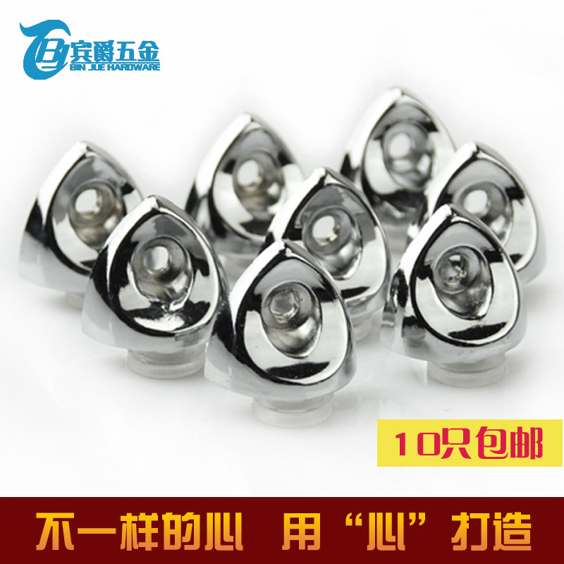 宾爵衣柜隔板钉支架活动木板托架物酒柜玻璃固定拖层板托家具配件