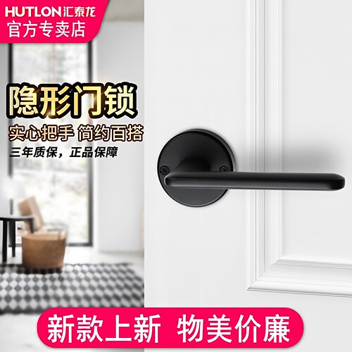 隐形门锁电视背景墙门把手汇泰龙