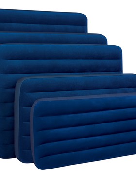 原装INTEX单人双人加厚午休冲气床充气床垫气垫床户外床垫空气床