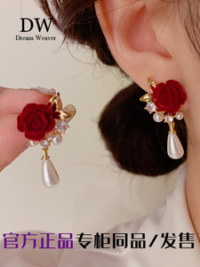 奥特莱斯国际大牌18k金法式气质红色花朵珍珠耳坠女高级感耳钉潮