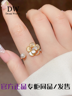 奥特莱斯专柜捡漏18k金贝壳花朵开口戒指女气质高级感小清新指环