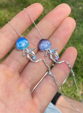 囚徒原创手工水母高温珐琅纯银项链吊坠